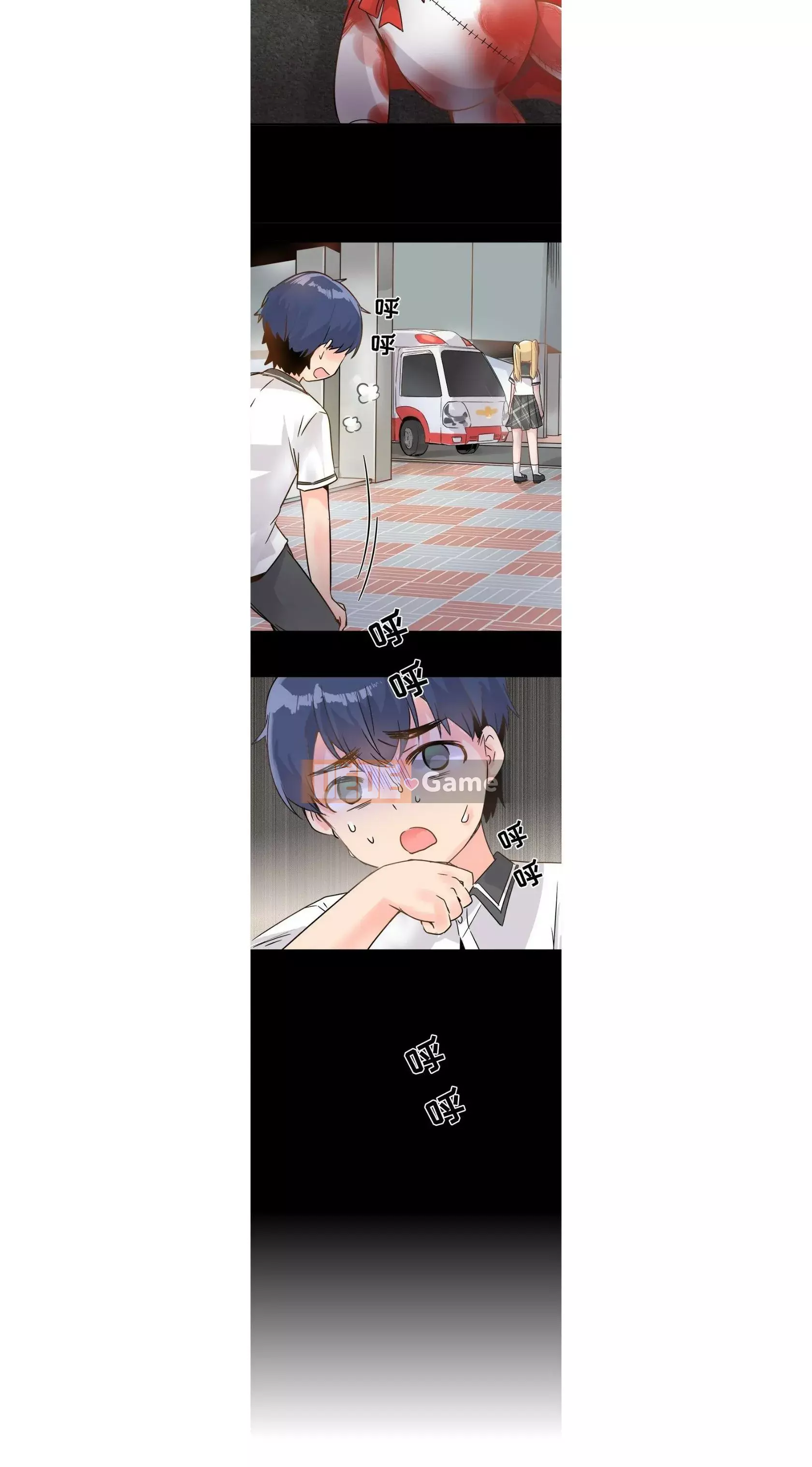 ám ảnh với anh ta Chương 1-26