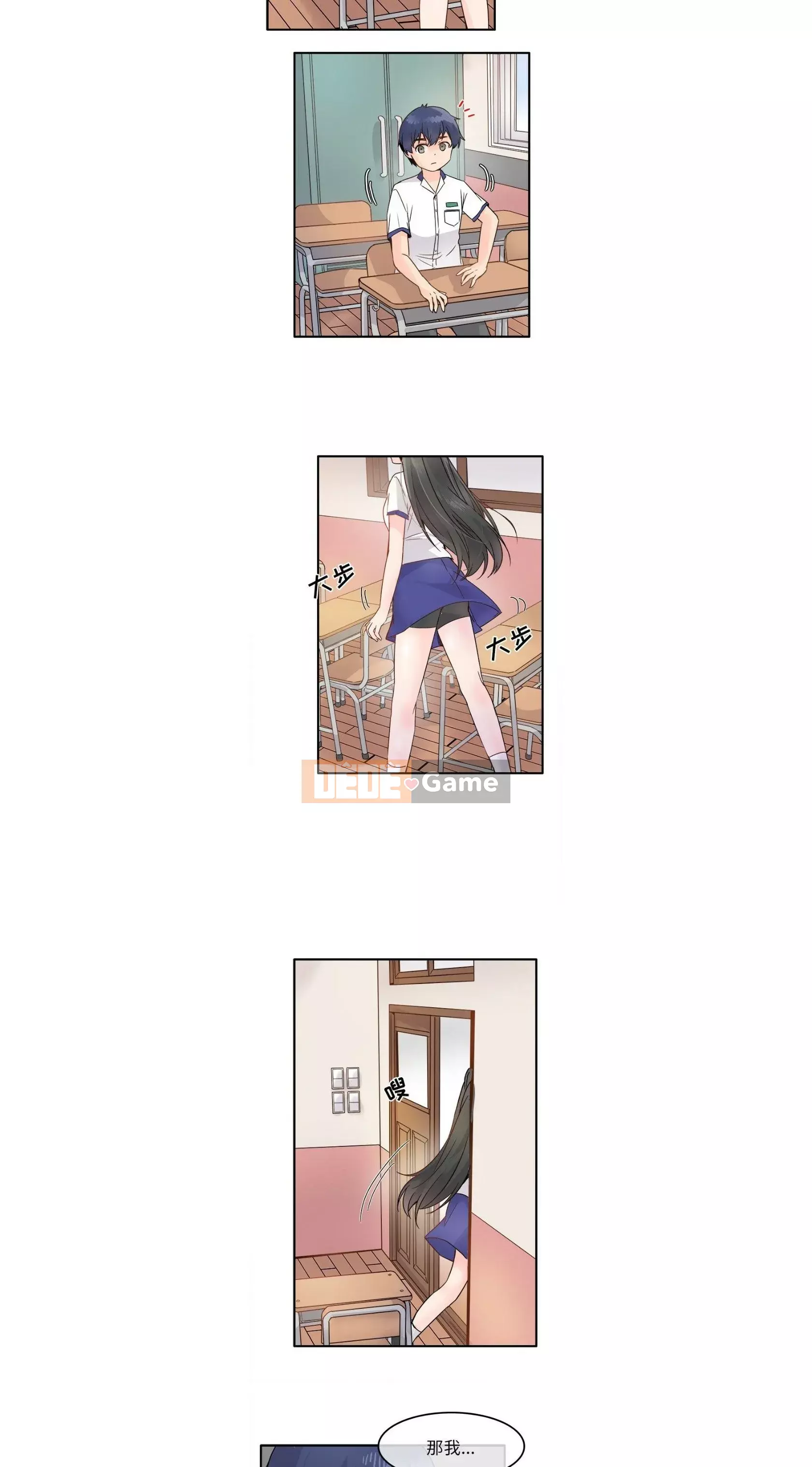 ám ảnh với anh ta Chương 1-26