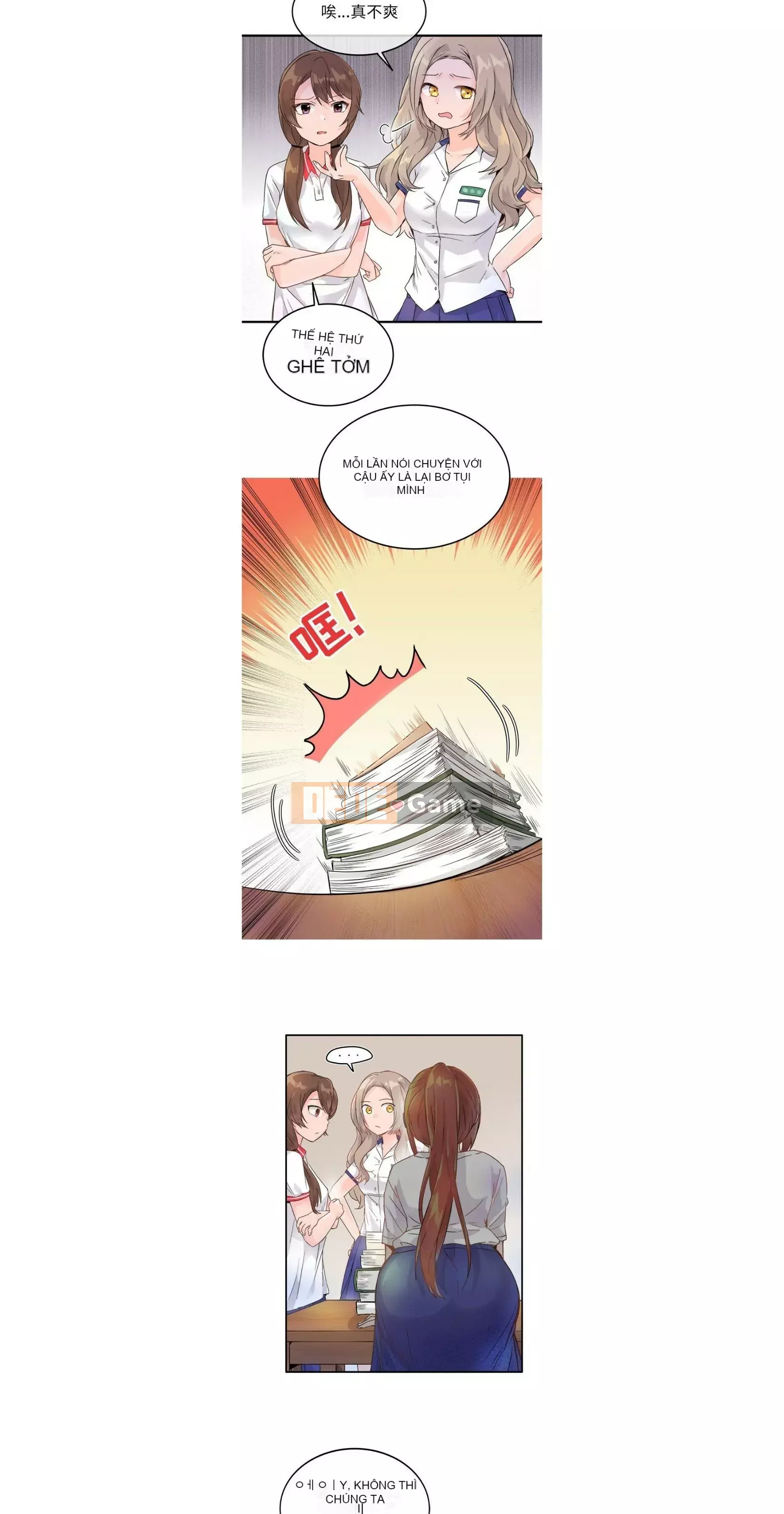 ám ảnh với anh ta Chương 1-26