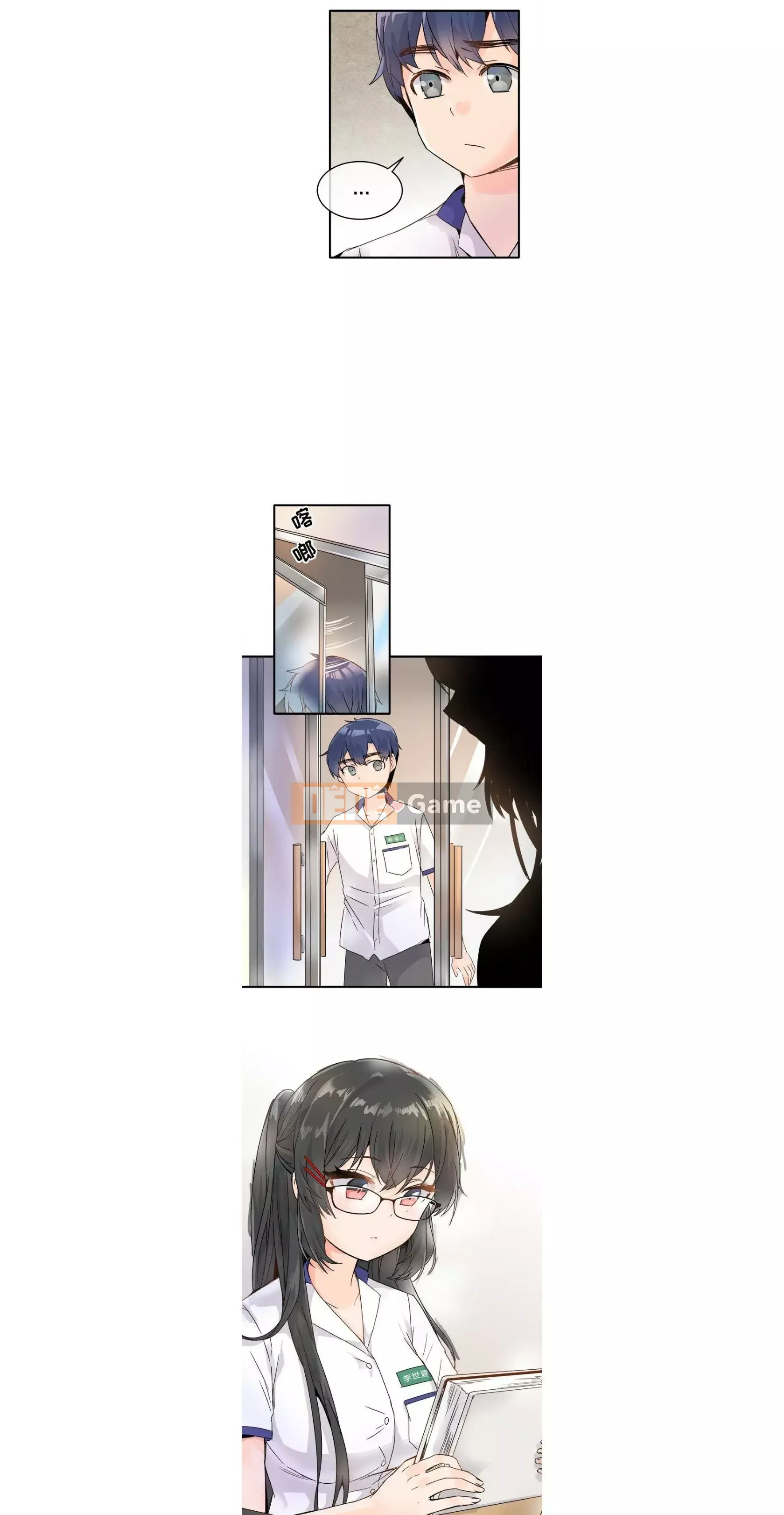 ám ảnh với anh ta Chương 1-26