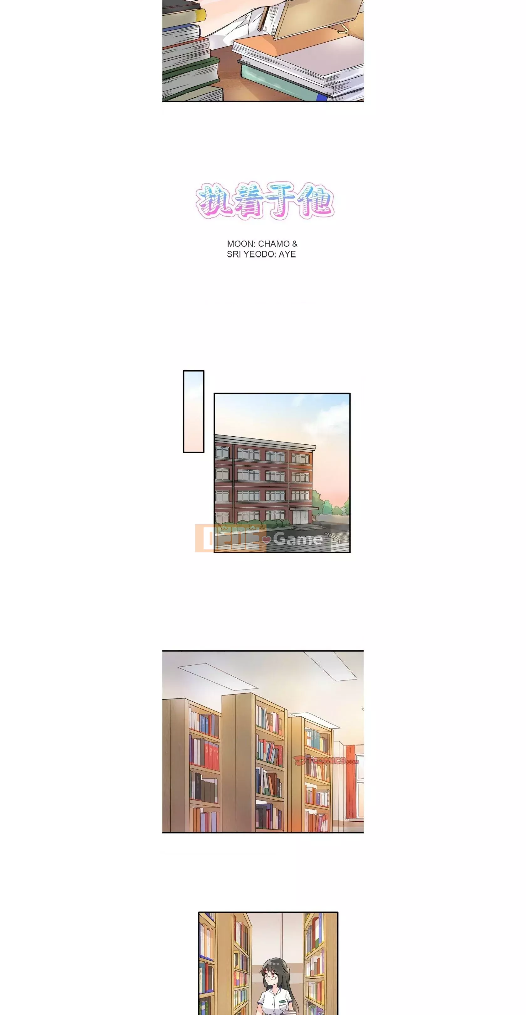 ám ảnh với anh ta Chương 1-26