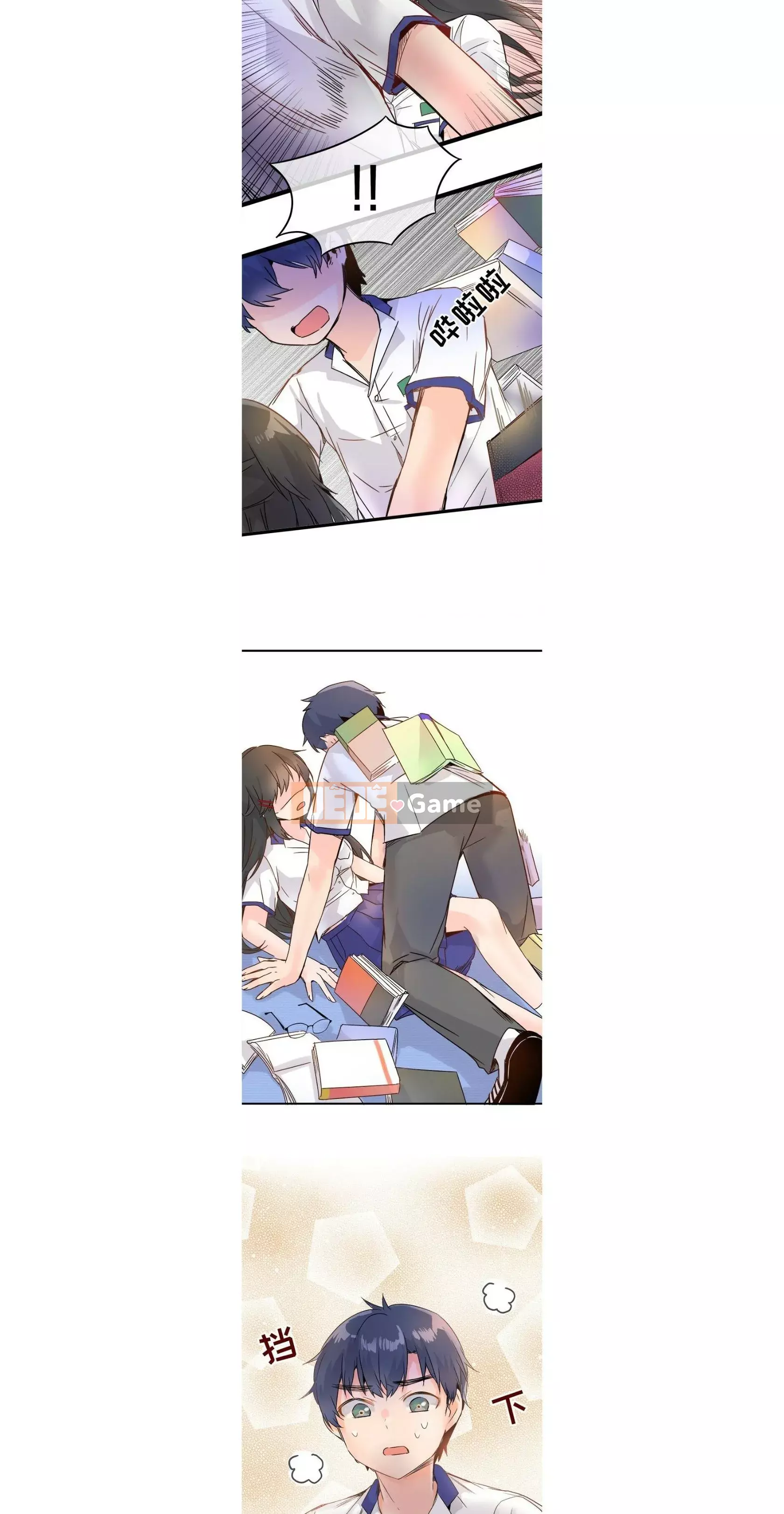 ám ảnh với anh ta Chương 1-26