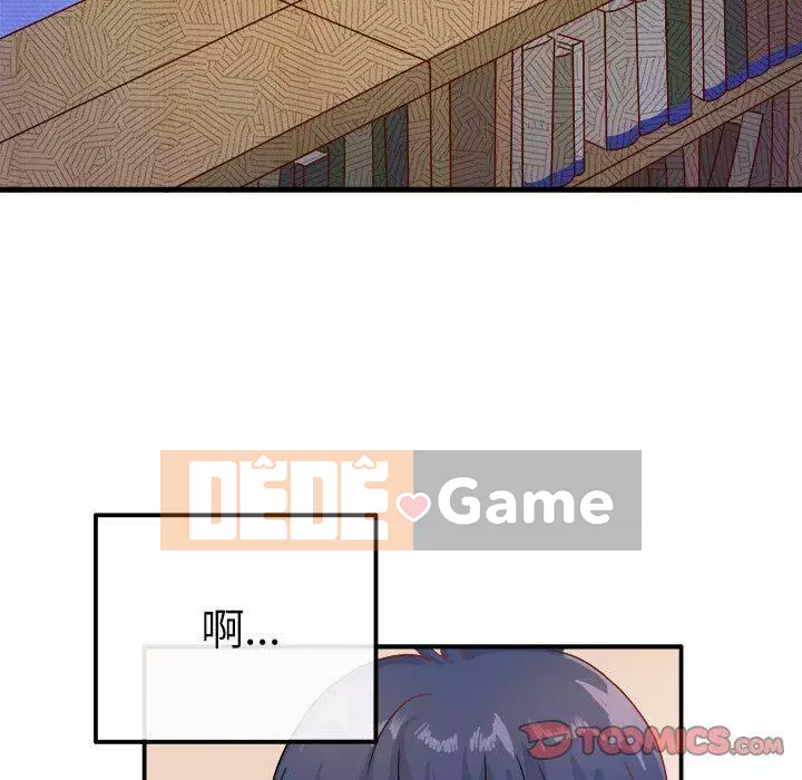 ám ảnh với anh ta Chương 1-26