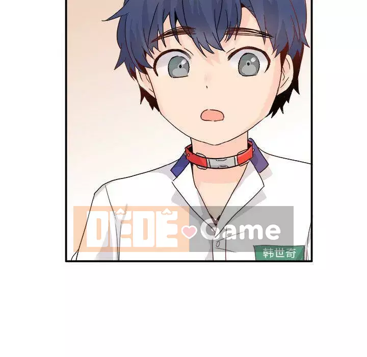 ám ảnh với anh ta Chương 1-26