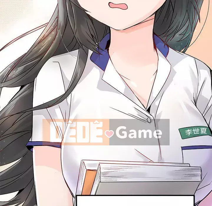 ám ảnh với anh ta Chương 1-26