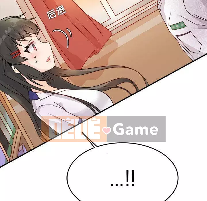 ám ảnh với anh ta Chương 1-26