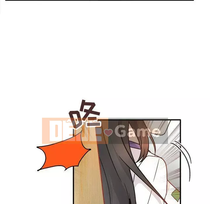 ám ảnh với anh ta Chương 1-26