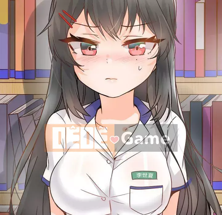 ám ảnh với anh ta Chương 1-26