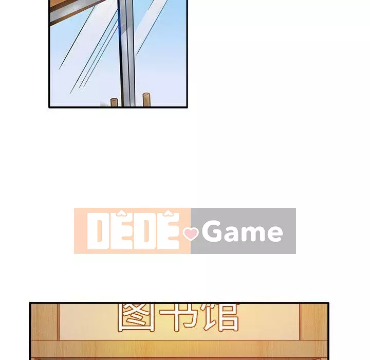 ám ảnh với anh ta Chương 1-26