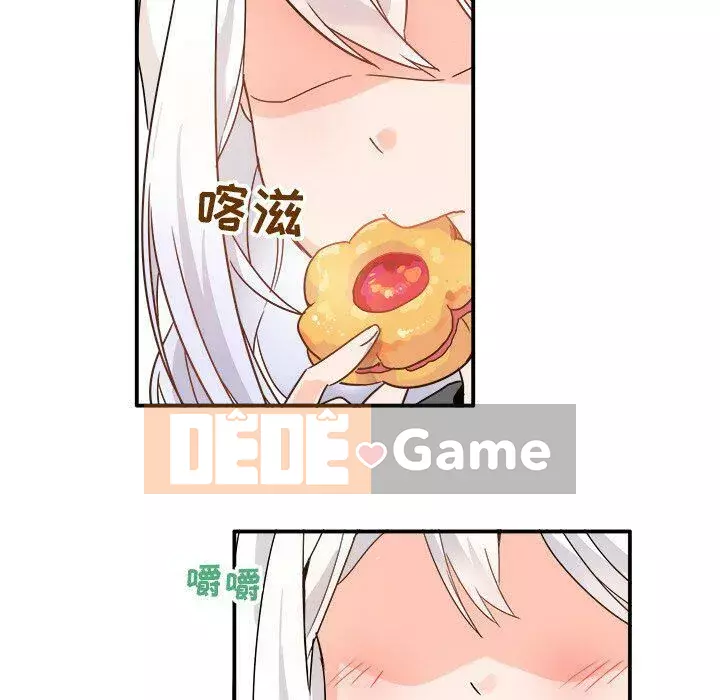 ám ảnh với anh ta Chương 1-26