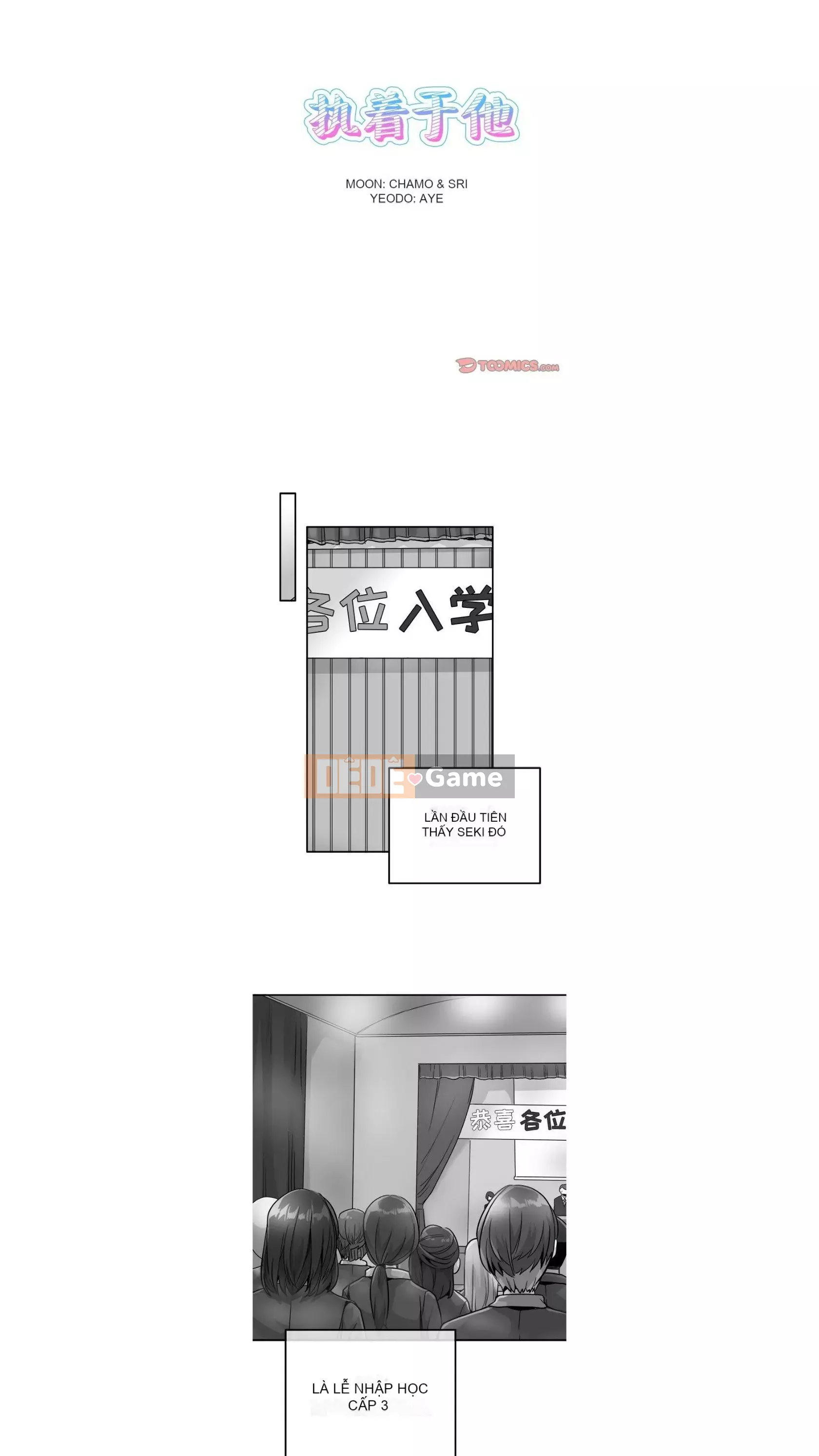 ám ảnh với anh ta Chương 1-26