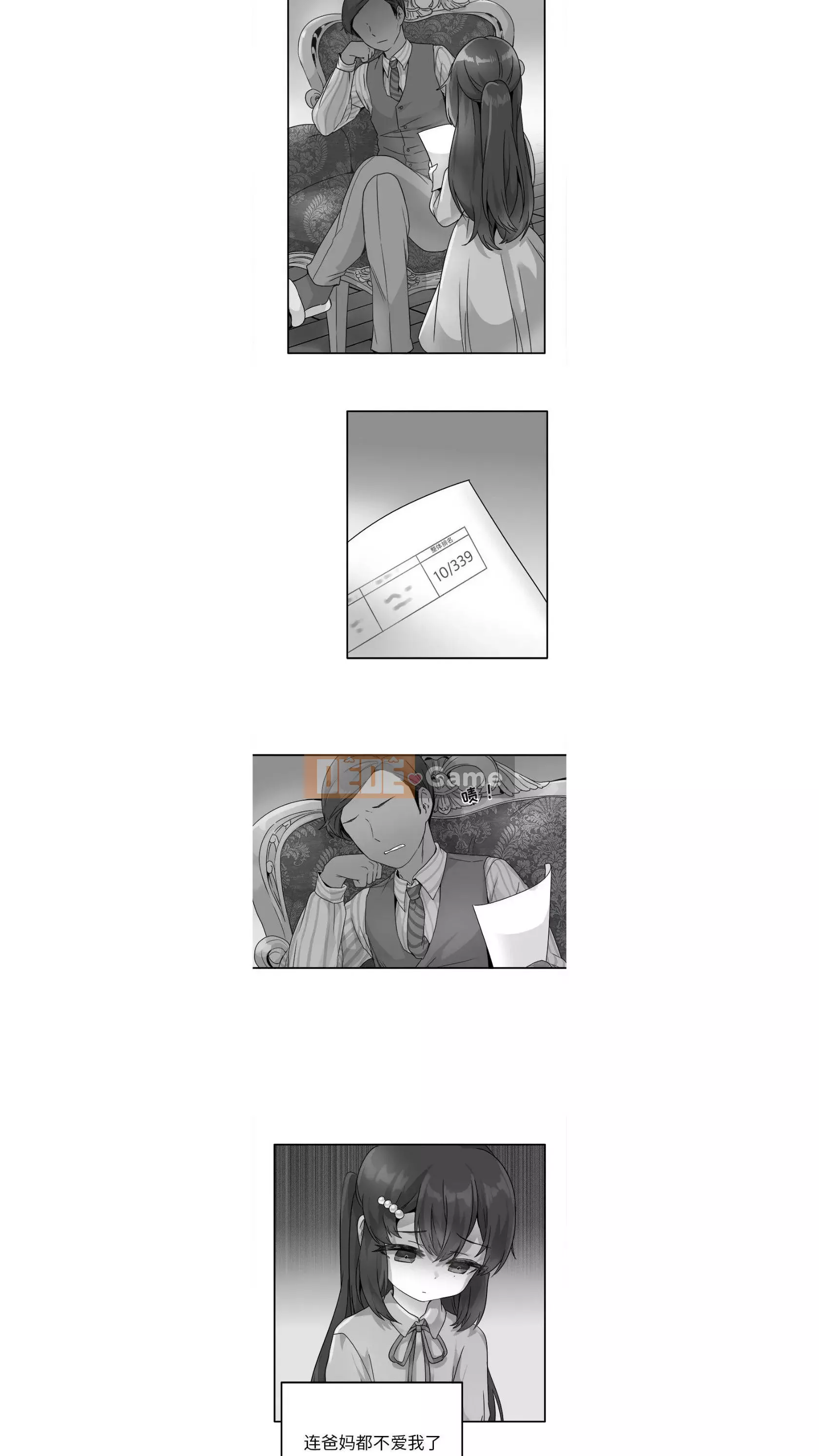 ám ảnh với anh ta Chương 1-26