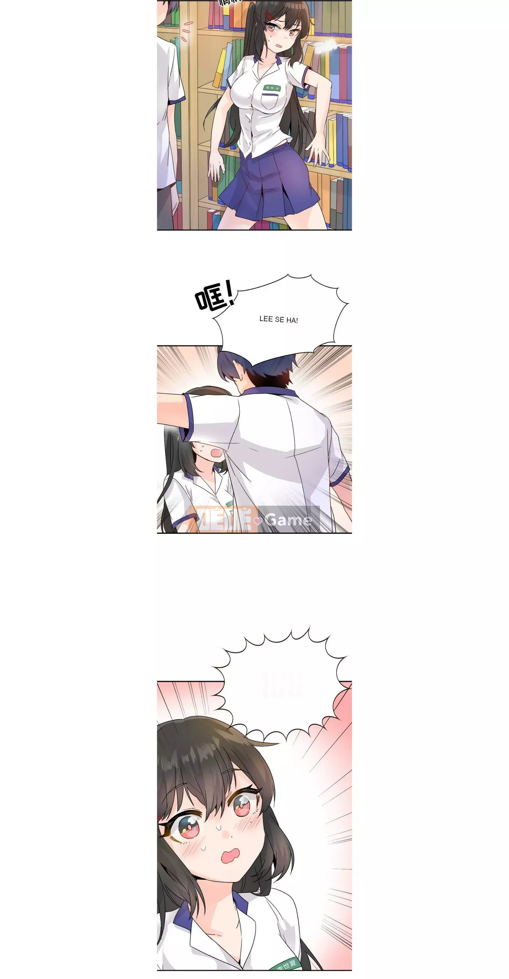 ám ảnh với anh ta Chương 1-26