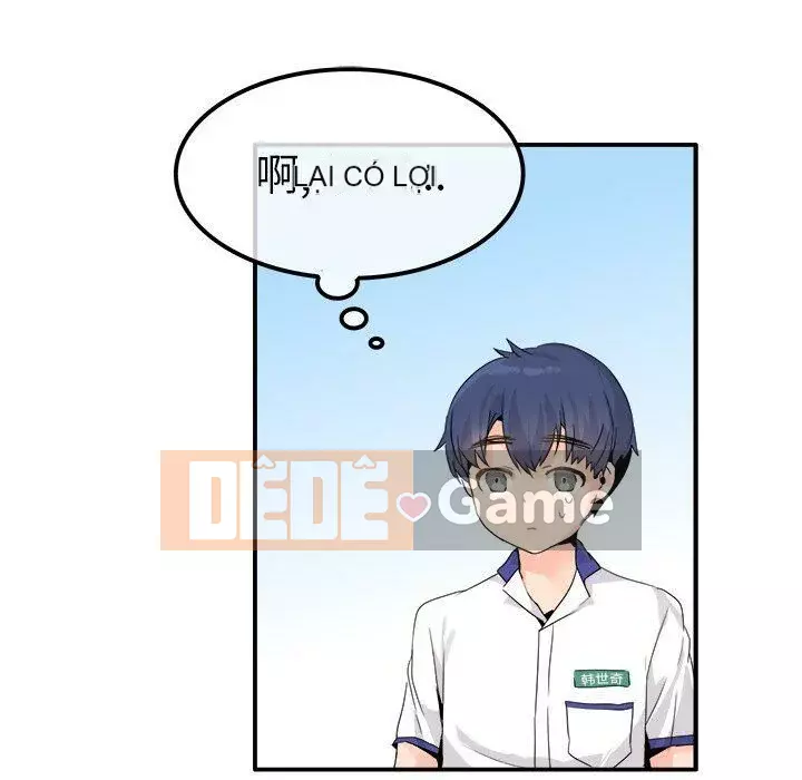 ám ảnh với anh ta Chương 1-26