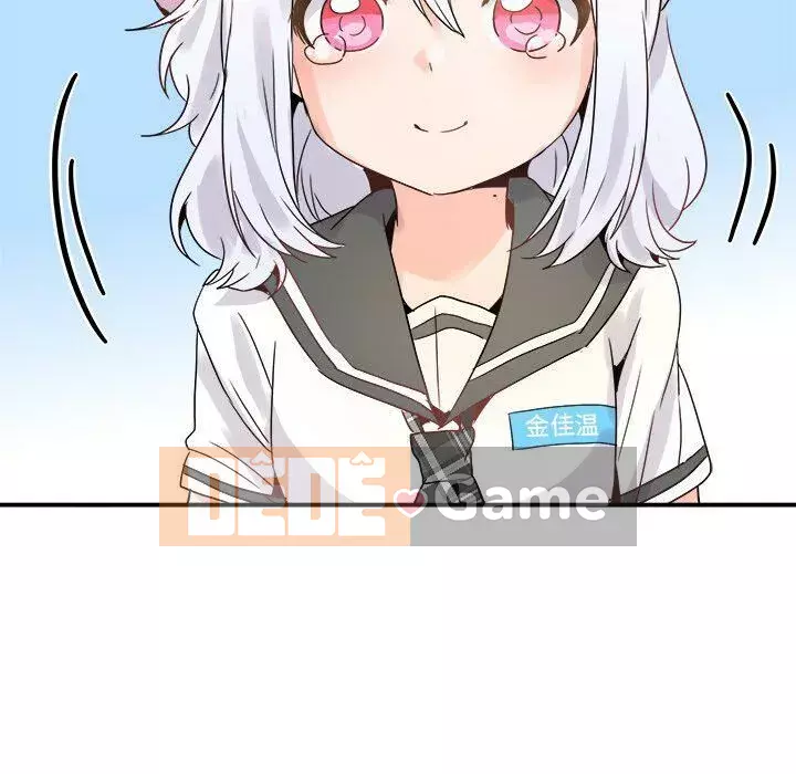 ám ảnh với anh ta Chương 1-26