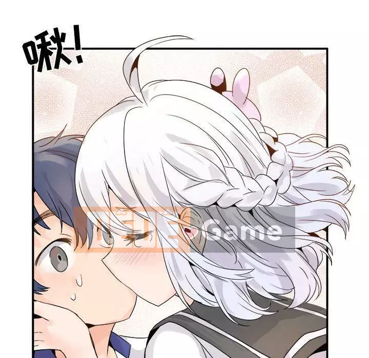 ám ảnh với anh ta Chương 1-26