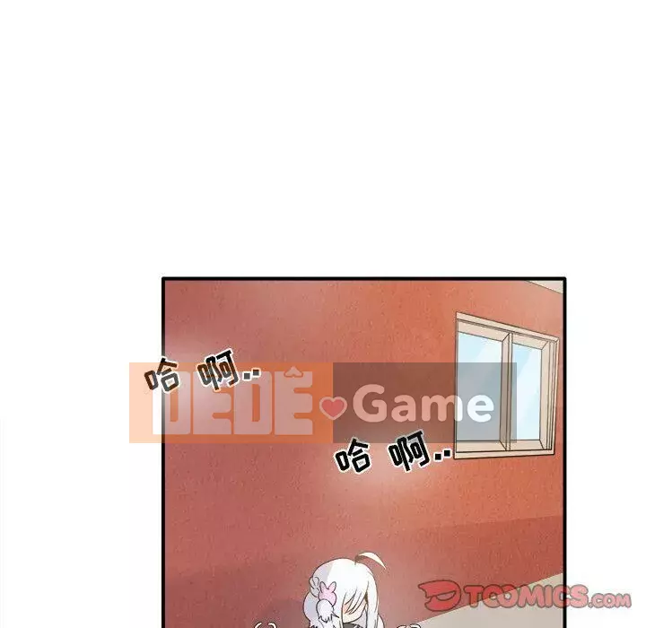 ám ảnh với anh ta Chương 1-26