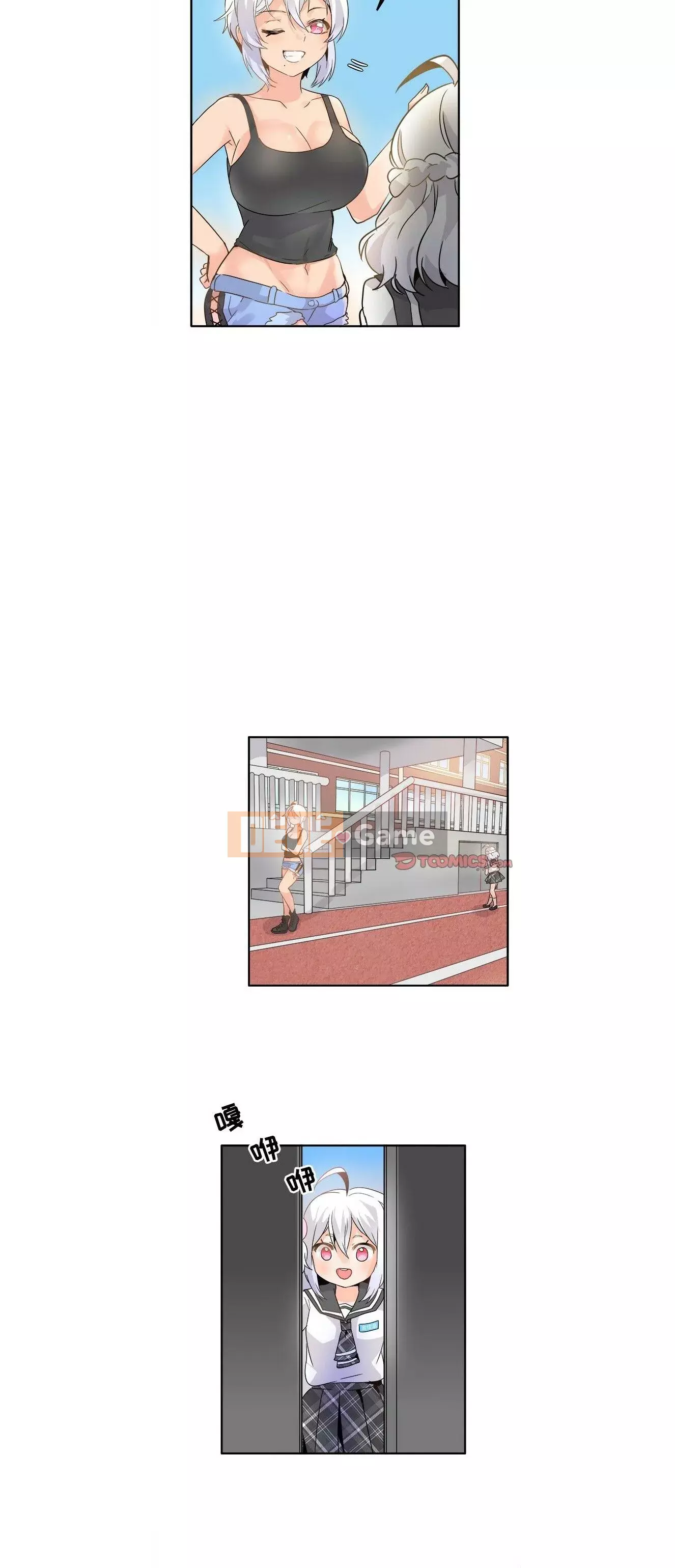 ám ảnh với anh ta Chương 1-26