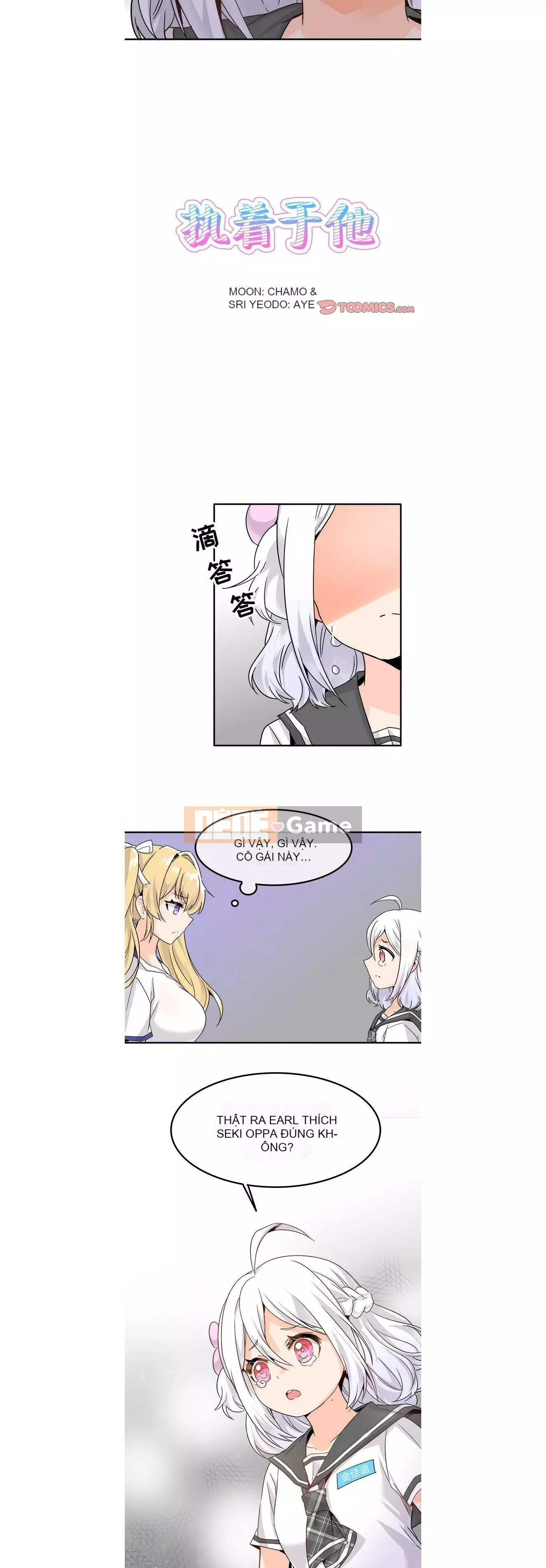 ám ảnh với anh ta Chương 1-26