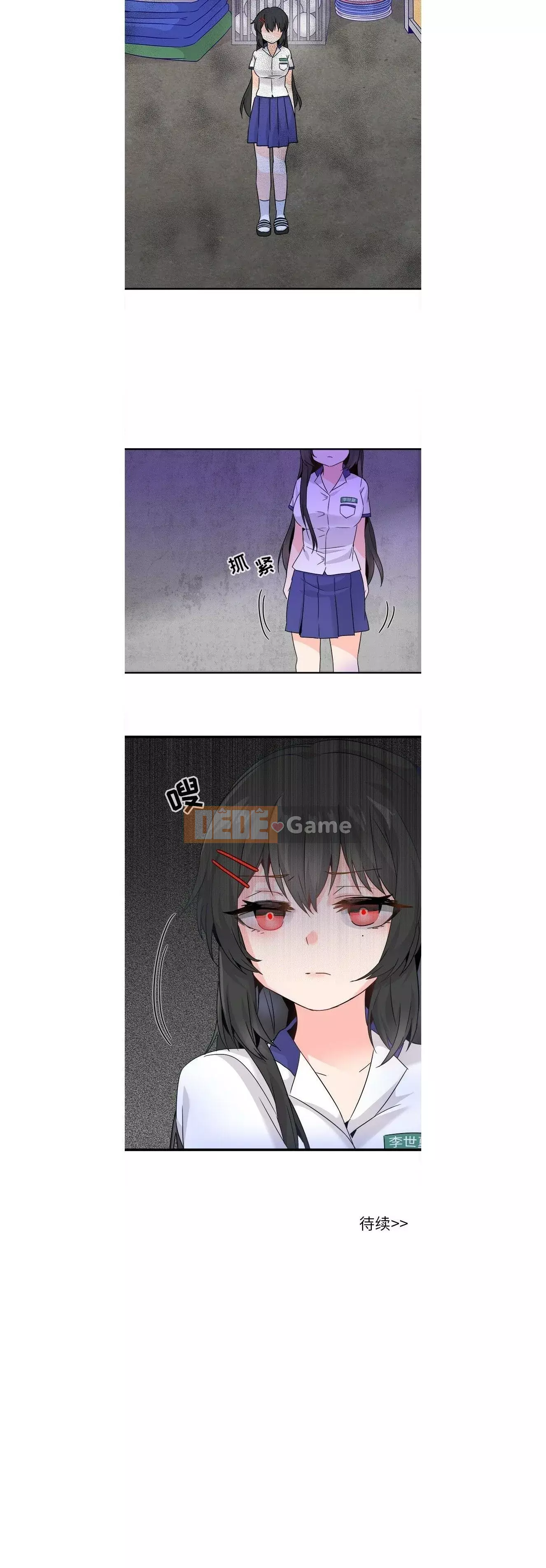 ám ảnh với anh ta Chương 1-26