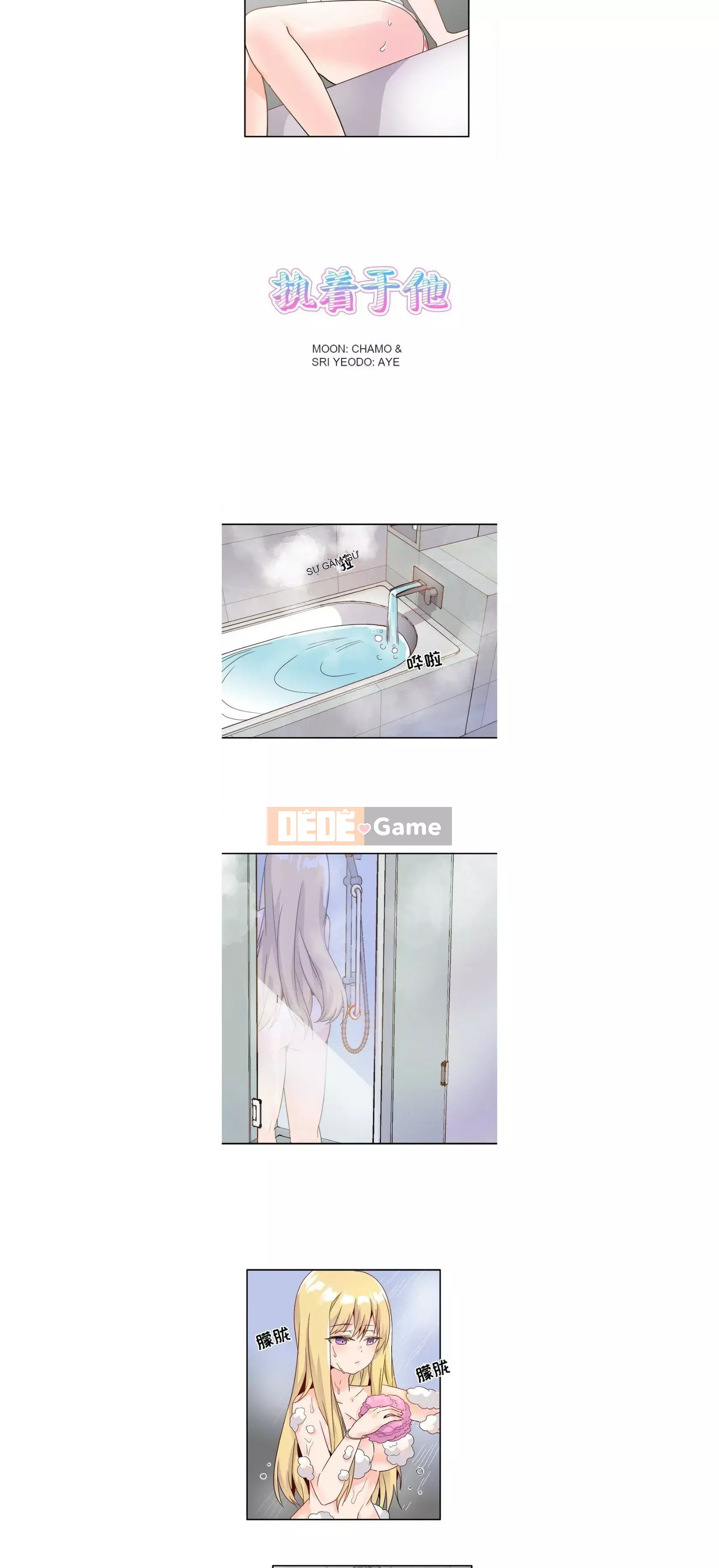 ám ảnh với anh ta Chương 1-26