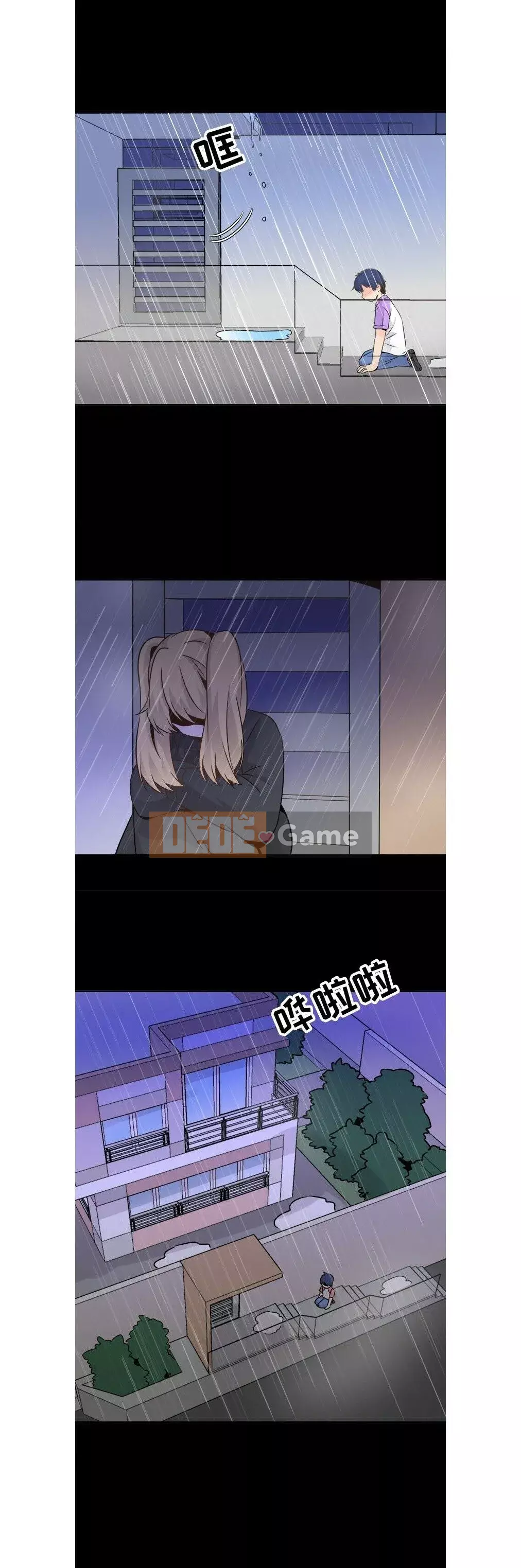 ám ảnh với anh ta Chương 1-26