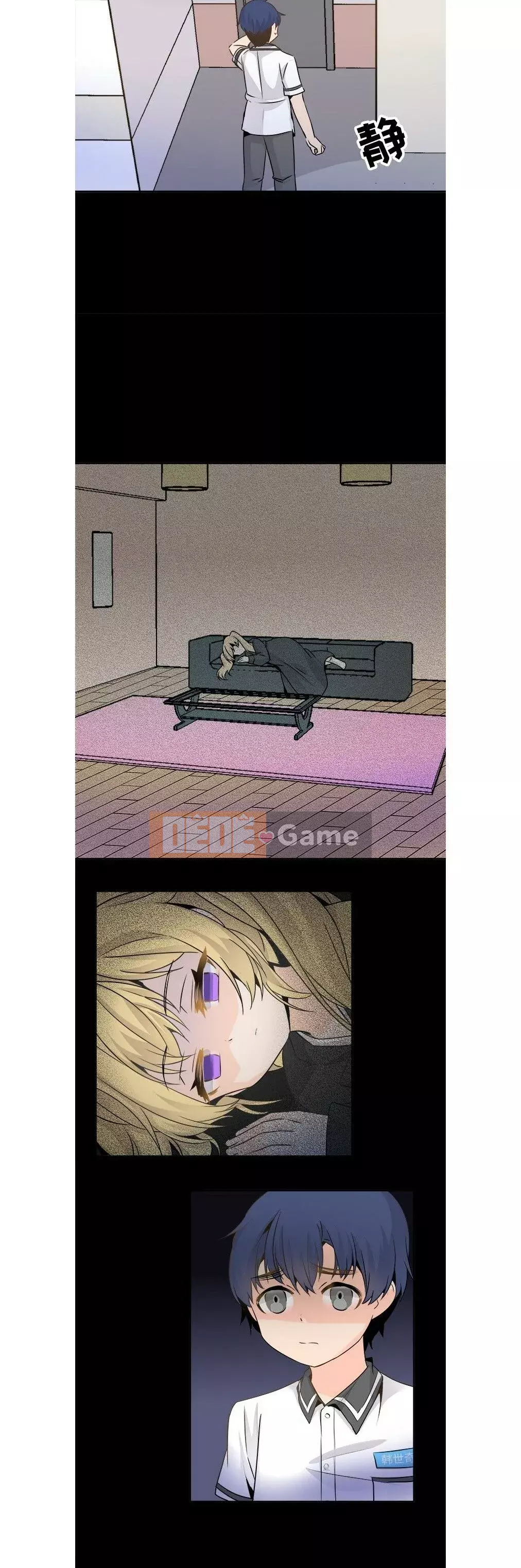 ám ảnh với anh ta Chương 1-26