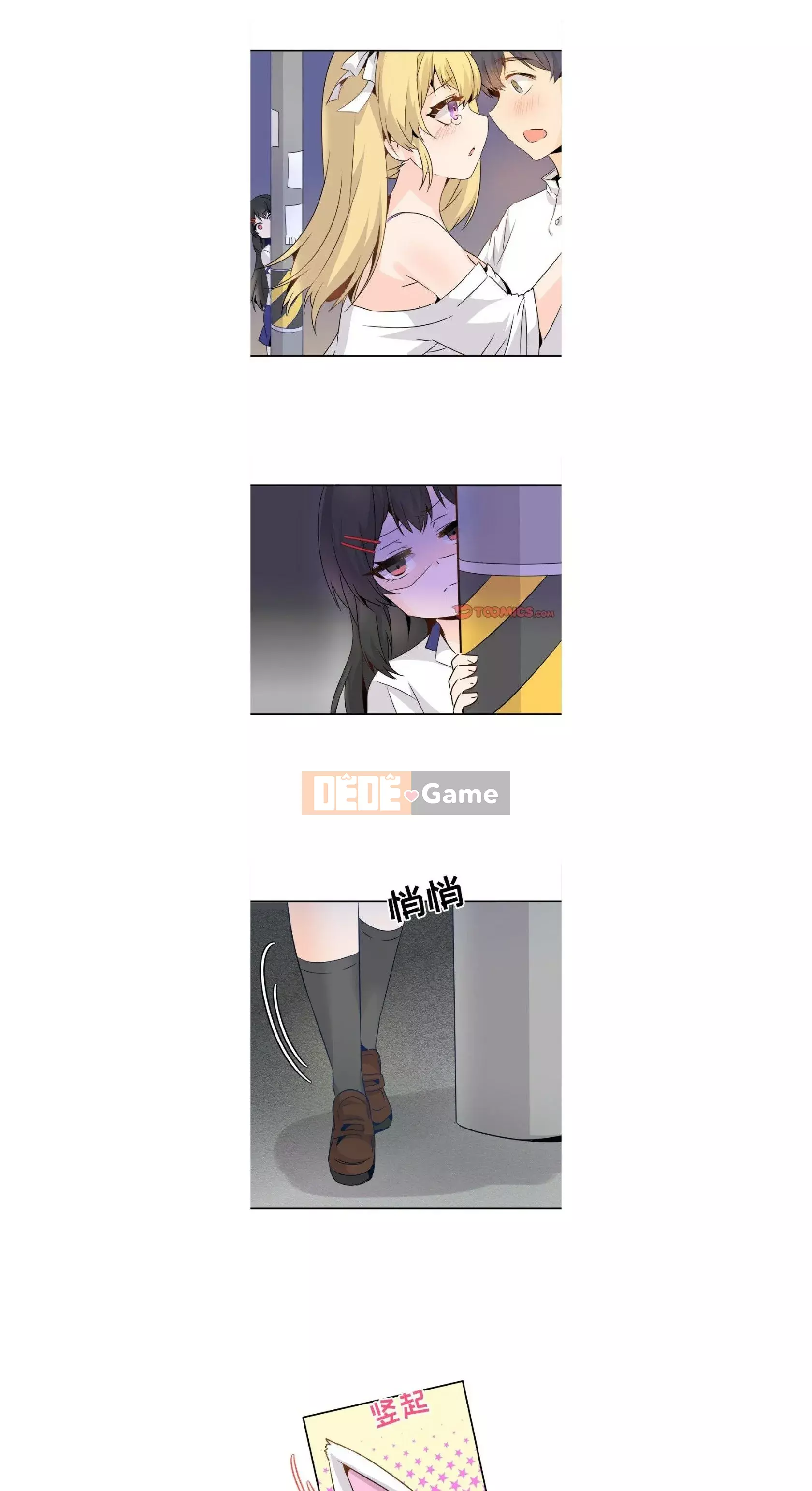 ám ảnh với anh ta Chương 1-26