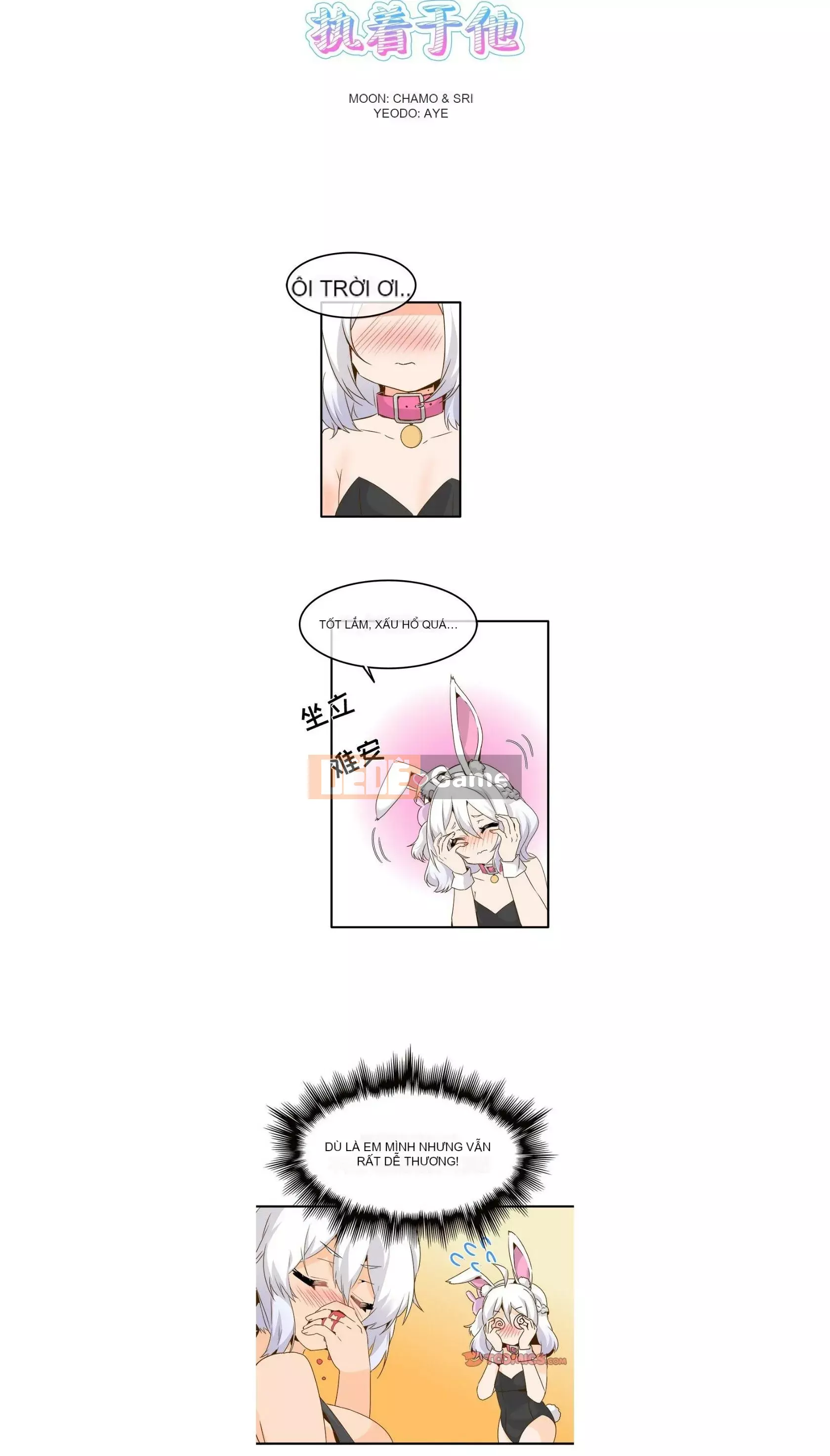 ám ảnh với anh ta Chương 1-26