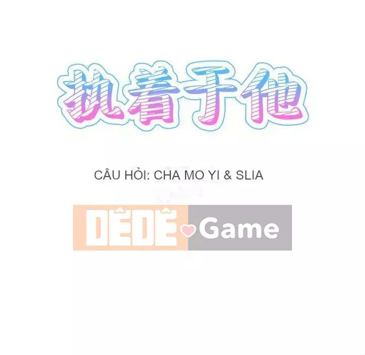 ám ảnh với anh ta Chương 1-26