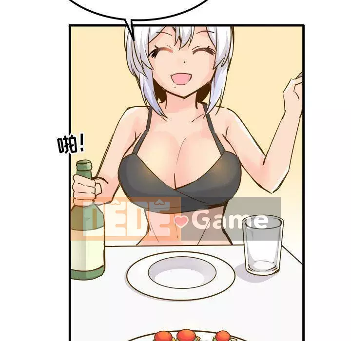 ám ảnh với anh ta Chương 1-26