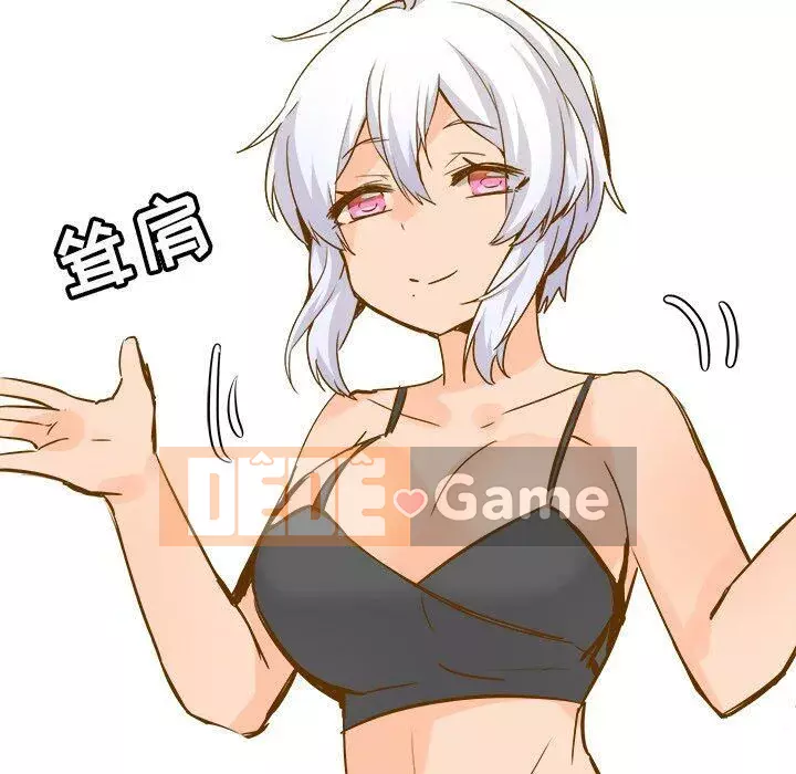 ám ảnh với anh ta Chương 1-26