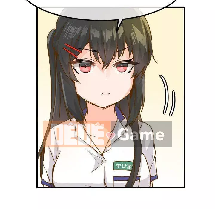 ám ảnh với anh ta Chương 1-26