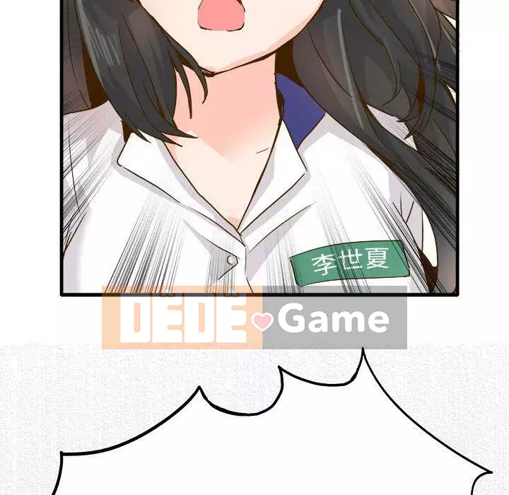 ám ảnh với anh ta Chương 1-26