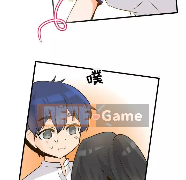 ám ảnh với anh ta Chương 1-26