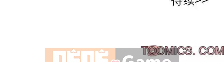 ám ảnh với anh ta Chương 1-26