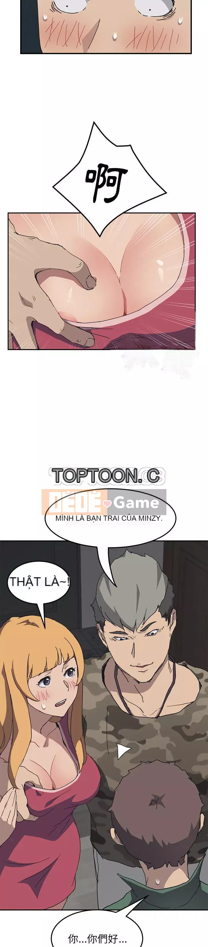 Bạn cùng phòng man rợ của tôi Chương 1-19