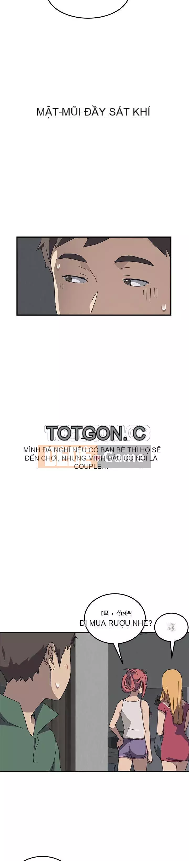 Bạn cùng phòng man rợ của tôi Chương 1-19