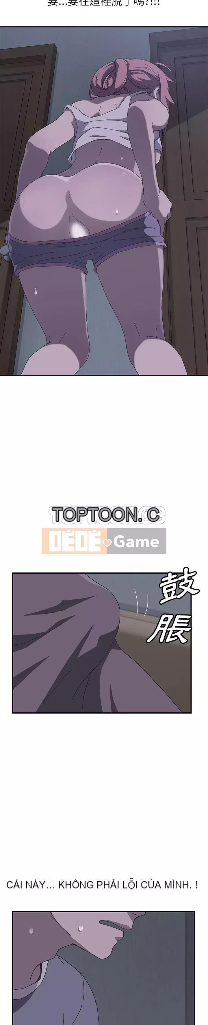 Bạn cùng phòng man rợ của tôi Chương 1-19