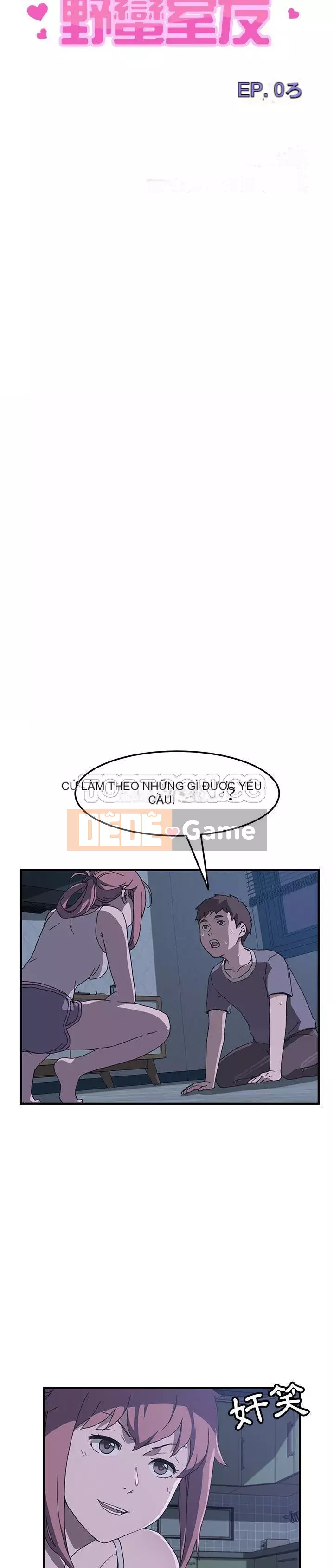 Bạn cùng phòng man rợ của tôi Chương 1-19