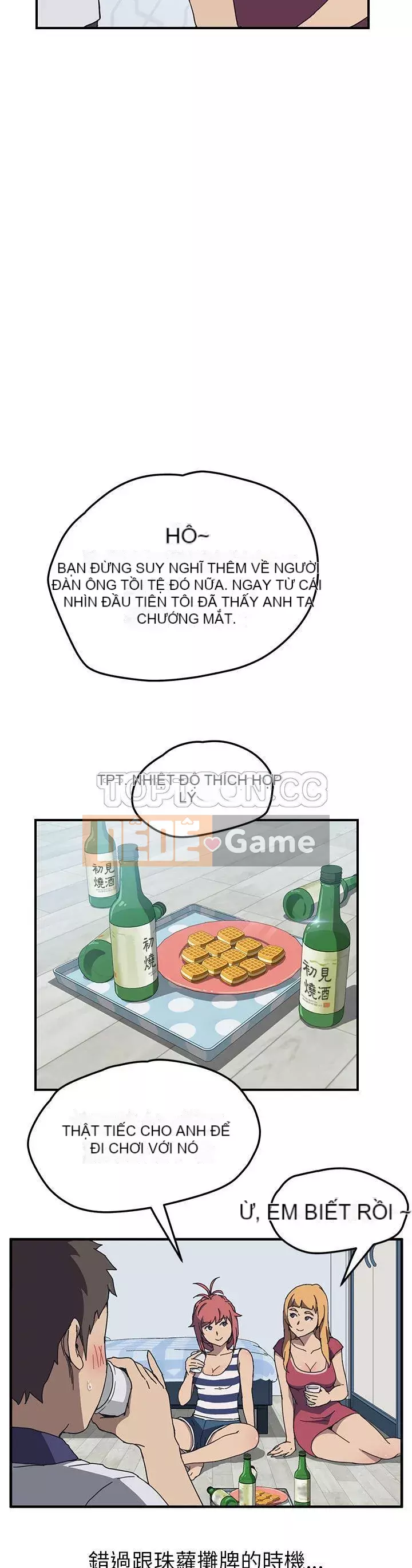 Bạn cùng phòng man rợ của tôi Chương 1-19