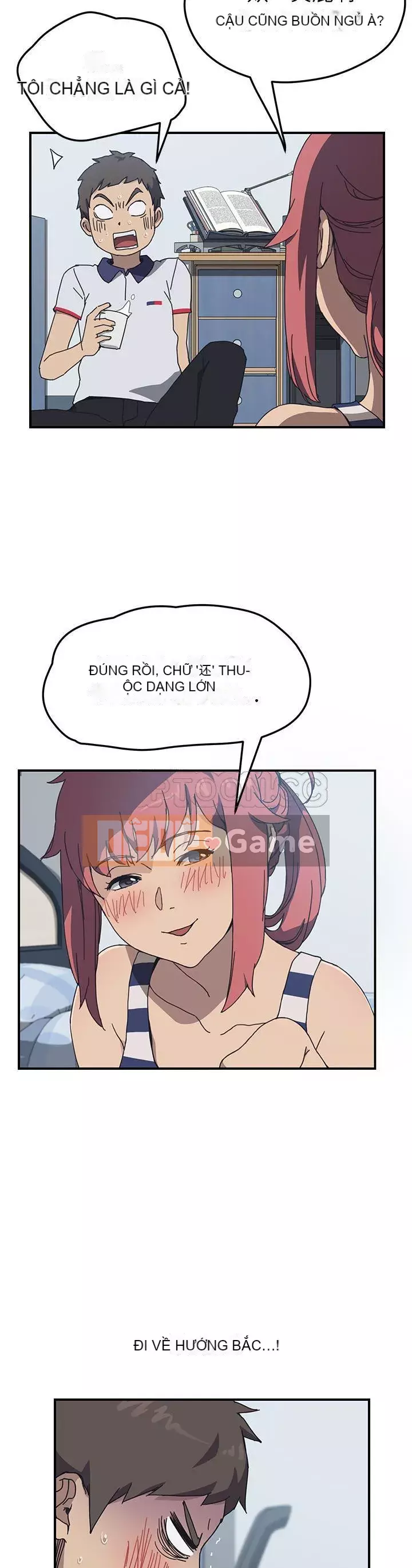 Bạn cùng phòng man rợ của tôi Chương 1-19