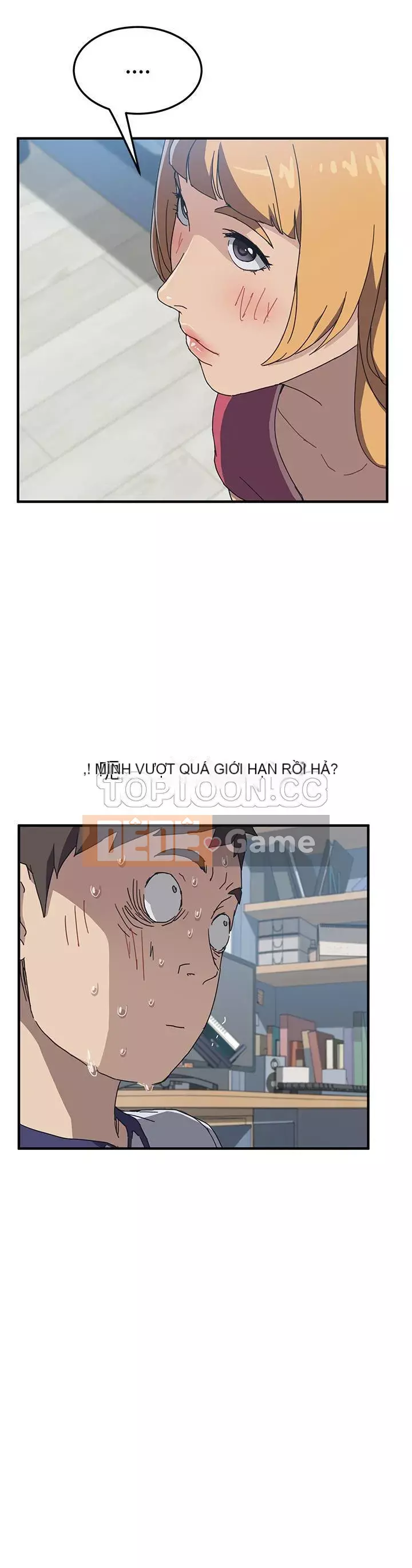 Bạn cùng phòng man rợ của tôi Chương 1-19