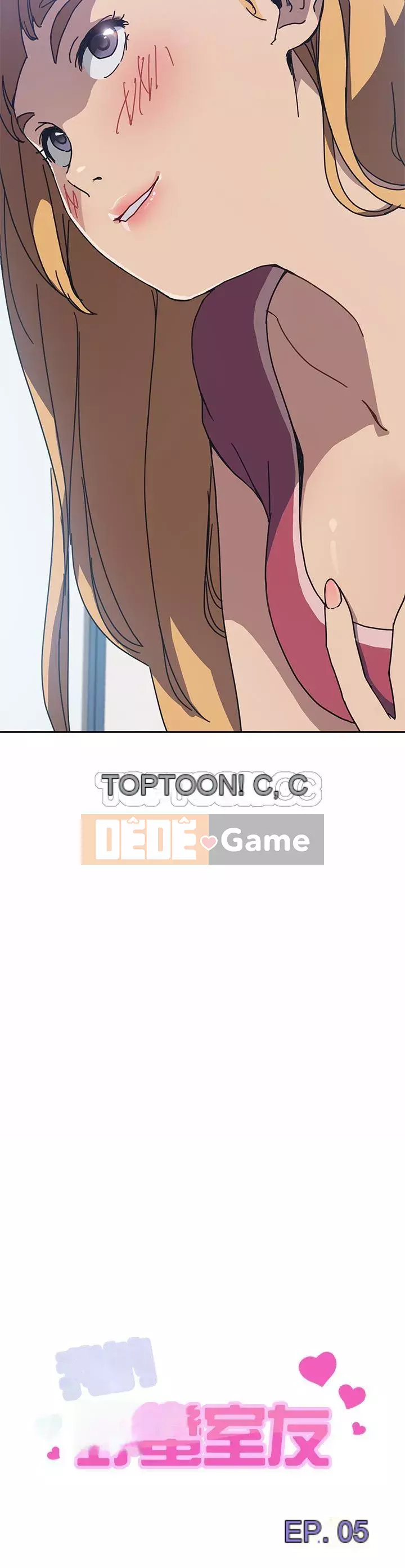 Bạn cùng phòng man rợ của tôi Chương 1-19