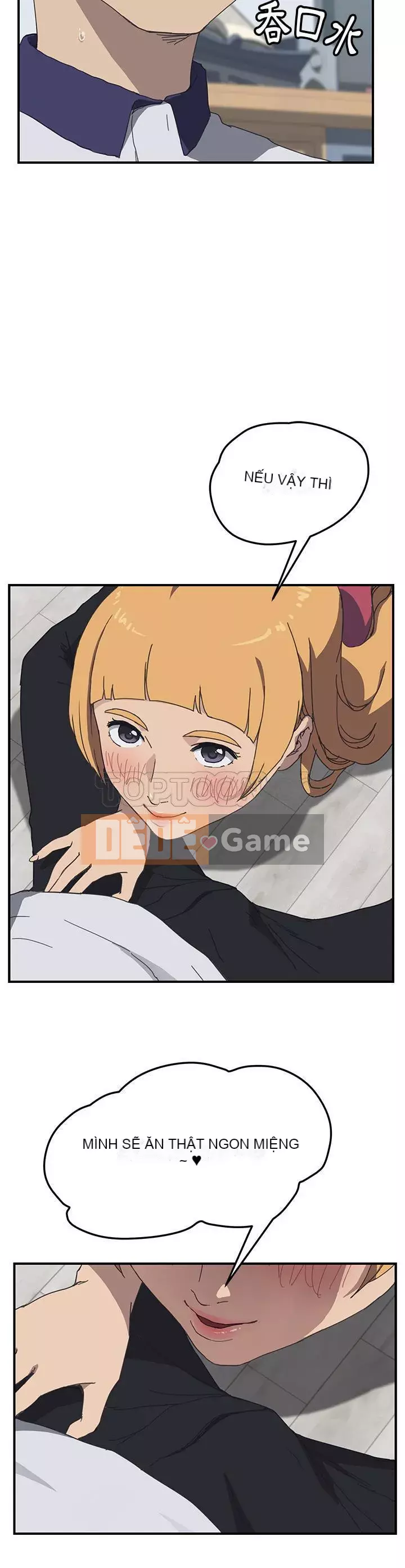 Bạn cùng phòng man rợ của tôi Chương 1-19