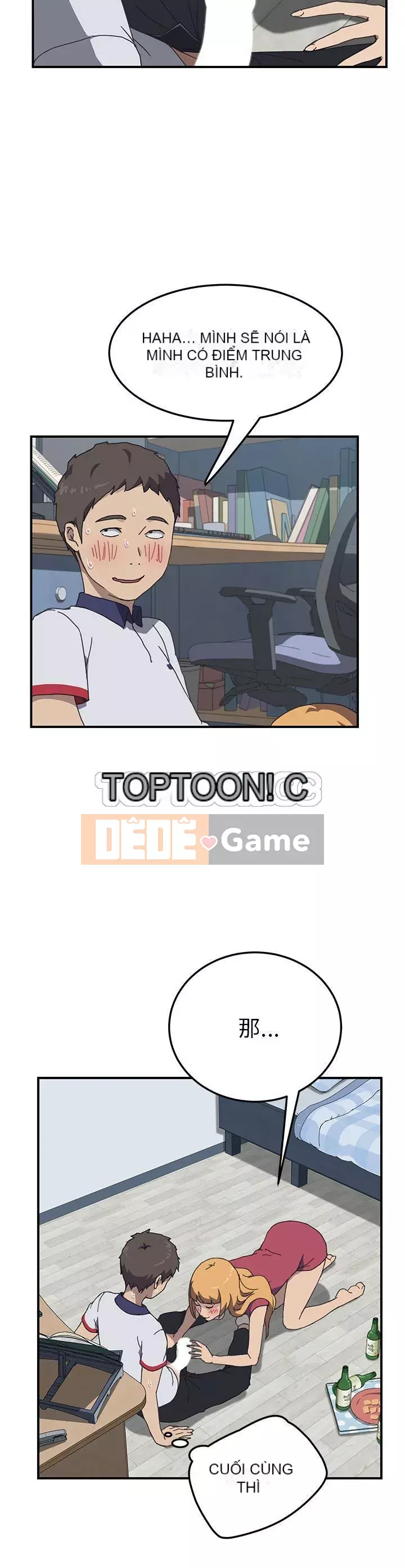 Bạn cùng phòng man rợ của tôi Chương 1-19