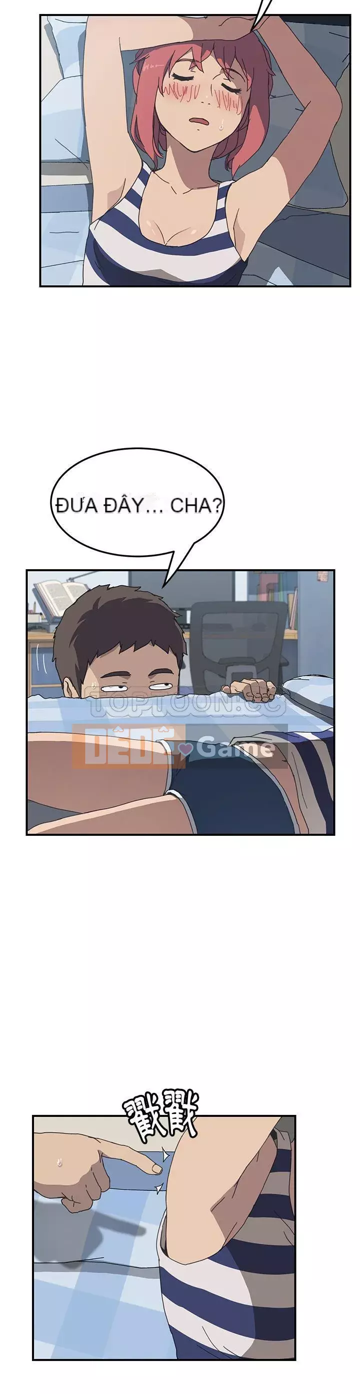 Bạn cùng phòng man rợ của tôi Chương 1-19