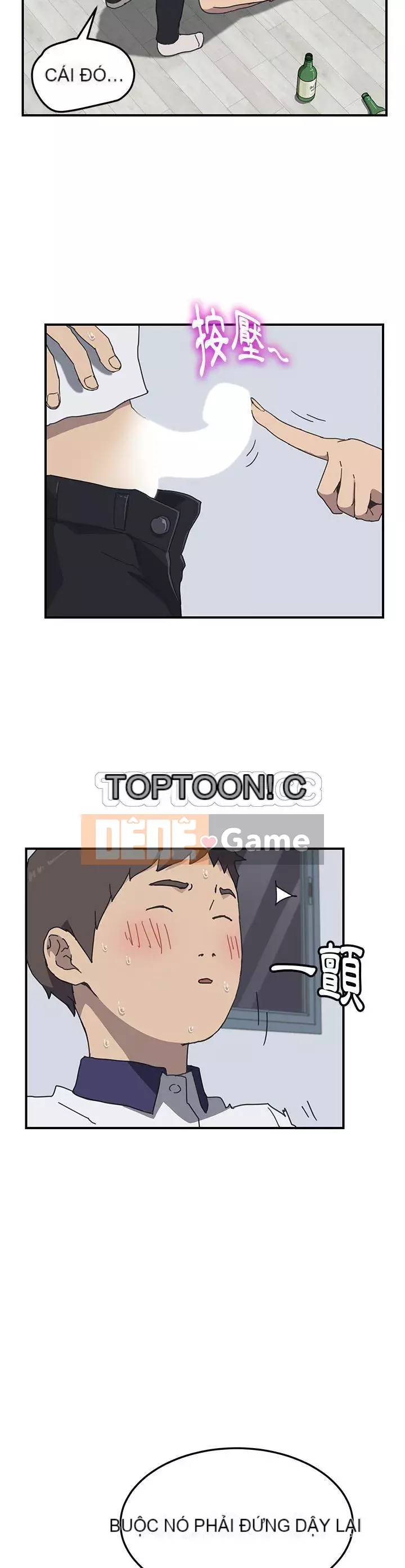 Bạn cùng phòng man rợ của tôi Chương 1-19