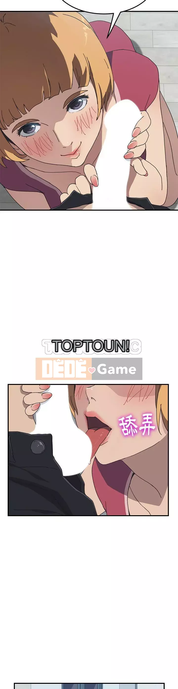 Bạn cùng phòng man rợ của tôi Chương 1-19