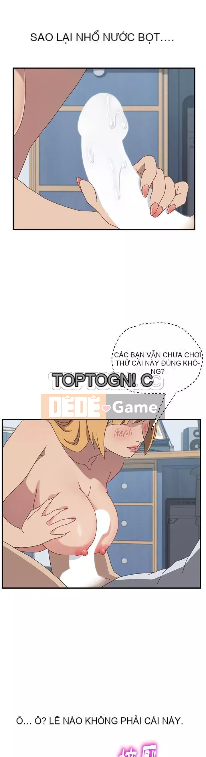 Bạn cùng phòng man rợ của tôi Chương 1-19